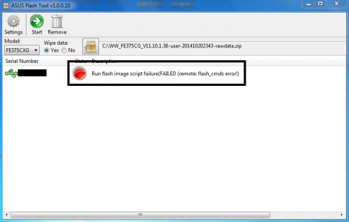 Run flash image script failure(FAILED (remote : flash_cmds error! 